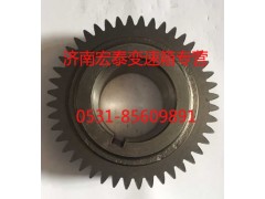 JS180-1701050,中間軸二檔齒輪,濟(jì)南宏泰變速箱專營店