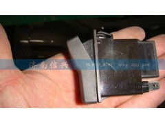WG9925581041,發(fā)動機診斷開關(guān),濟南信興汽車配件貿(mào)易有限公司