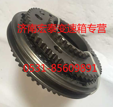 9JS200T-1701170,一二檔同步器,濟(jì)南宏泰變速箱專營(yíng)店