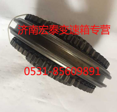 9JS200T-1701170,一二檔同步器,濟(jì)南宏泰變速箱專營(yíng)店