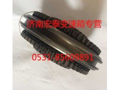 9JS200T-1701170,一二檔同步器,濟(jì)南宏泰變速箱專營(yíng)店