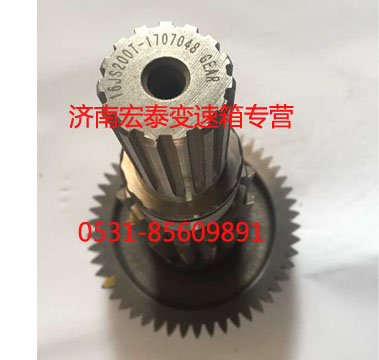 16JS200T-1707048,副箱加長(zhǎng)中間軸焊接總成,濟(jì)南宏泰變速箱專營(yíng)店