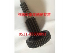 16JS200T-1707048,副箱加長(zhǎng)中間軸焊接總成,濟(jì)南宏泰變速箱專營(yíng)店