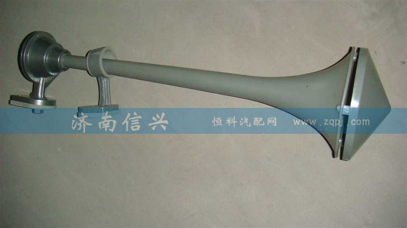 WG9000270005,氣喇叭總成(短桿),濟(jì)南信興汽車(chē)配件貿(mào)易有限公司