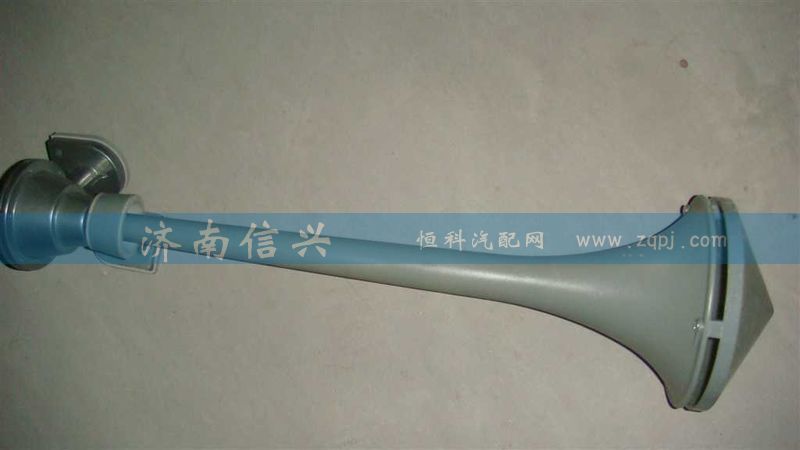 WG9000270005,氣喇叭總成(短桿),濟(jì)南信興汽車(chē)配件貿(mào)易有限公司