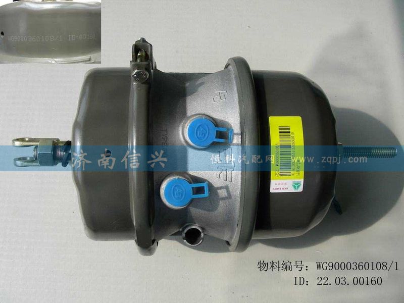 WG9000360108,30雙膜片式制動氣室,濟南信興汽車配件貿(mào)易有限公司