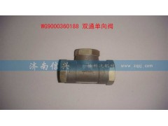 WG9000360188,雙通單向閥,濟南信興汽車配件貿(mào)易有限公司
