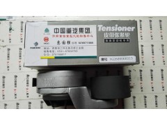 VG2600060313,自動(dòng)張緊輪,濟(jì)南翊旋商貿(mào)有限公司（原重信）