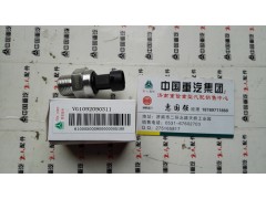 VG1092090311,機油壓力傳感器,濟南翊旋商貿(mào)有限公司（原重信）