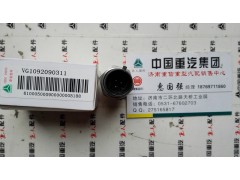 VG1092090311,機油壓力傳感器,濟南翊旋商貿(mào)有限公司（原重信）