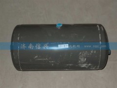 WG9000360715,儲氣筒總成Φ275、30L,濟南信興汽車配件貿(mào)易有限公司