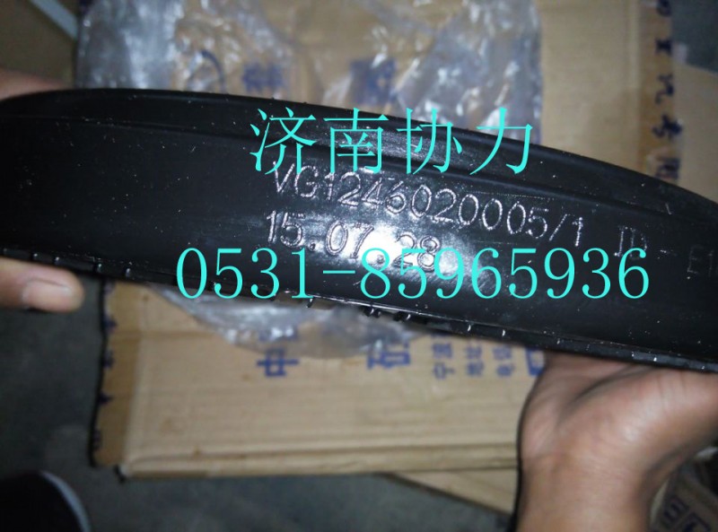 VG1246020005,硅油減震器,濟(jì)南明鉅汽車配件有限公司（原濟(jì)南協(xié)力）