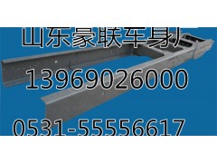 德龍F(tuán)3000牽引車車架總成大架子訂做二梁總成,車架總德龍F(tuán)3000牽引車車架總成大架子訂做二梁總成,山東豪聯(lián)車身制造廠