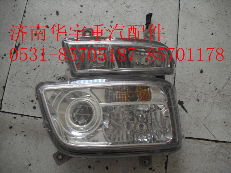 AZ9525771055,豪瀚線束,濟(jì)南金航建汽車(chē)配件銷(xiāo)售中心