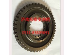 JS150T-1701109B,止動環(huán),濟(jì)南宏泰變速箱專營店