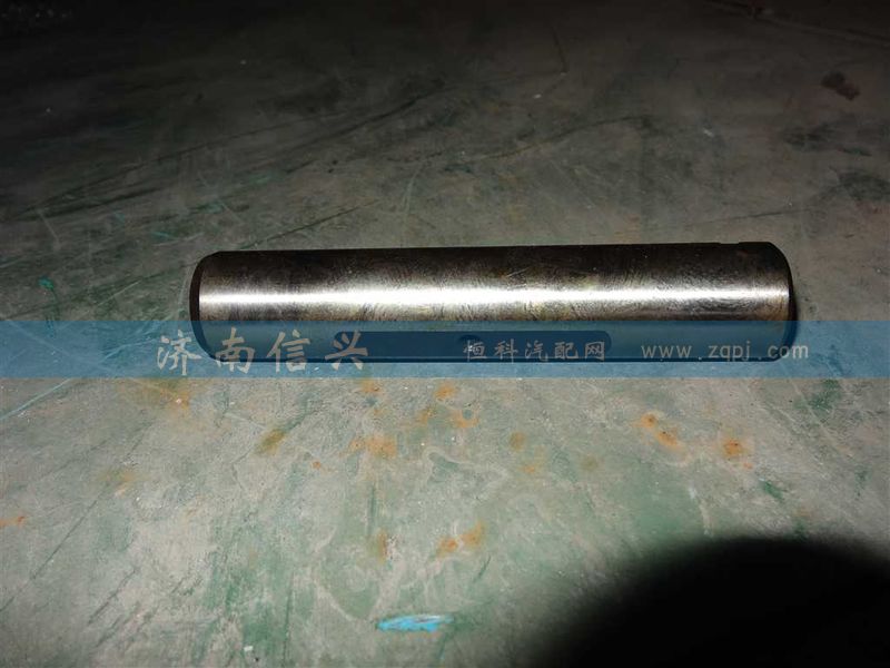 WG9000520040,彈簧銷,濟南信興汽車配件貿(mào)易有限公司