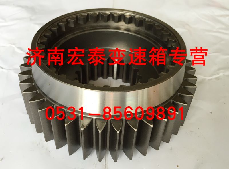 12JS160T-1707030,副箱驅(qū)動齒輪,濟南宏泰變速箱專營店