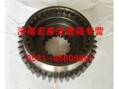 12JS160T-1707030,副箱驅(qū)動齒輪,濟南宏泰變速箱專營店