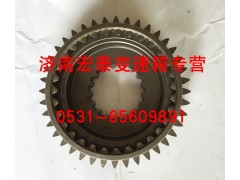12JS160T-1707030,副箱驅(qū)動齒輪,濟南宏泰變速箱專營店