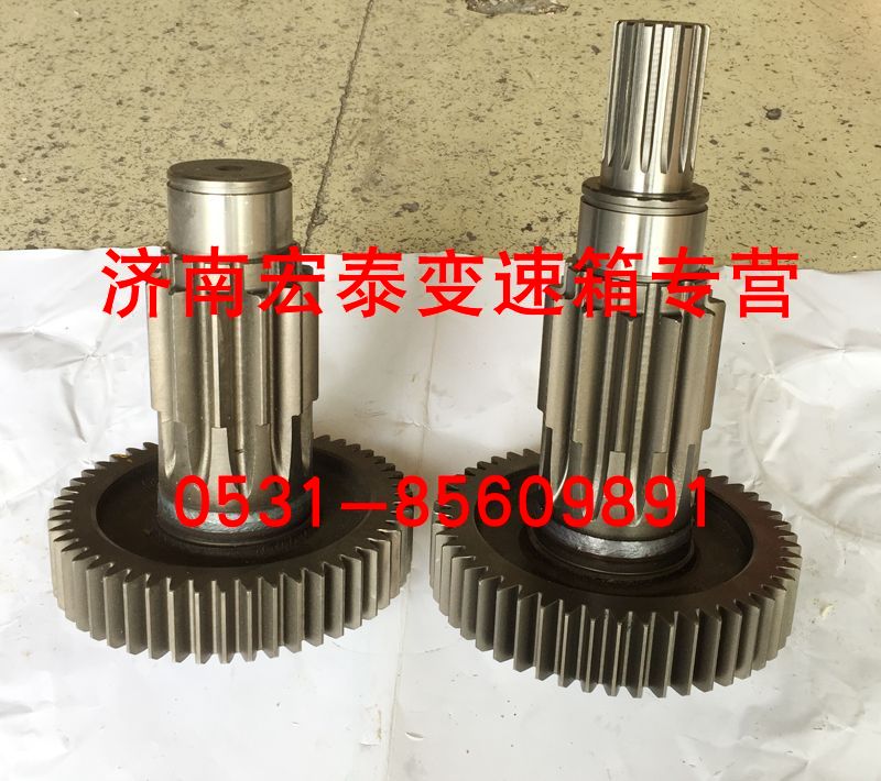 12JS160T-1707047,副箱中間軸焊接總成,濟南宏泰變速箱專營店