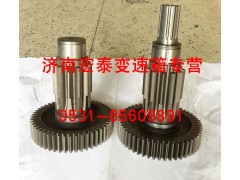12JS160T-1707047,副箱中間軸焊接總成,濟南宏泰變速箱專營店