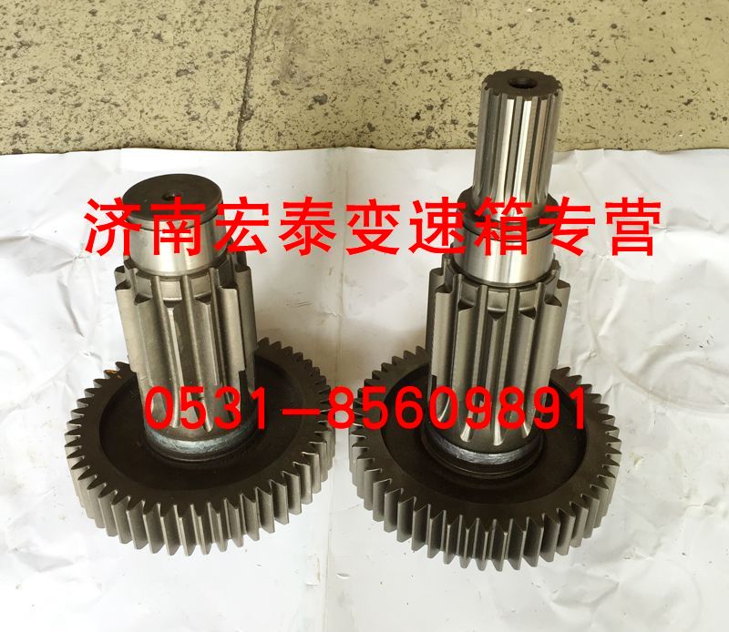 12JS160T-1707047,副箱中間軸焊接總成,濟南宏泰變速箱專營店