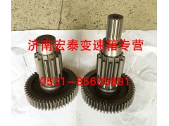 12JS160T-1707047,副箱中間軸焊接總成,濟南宏泰變速箱專營店