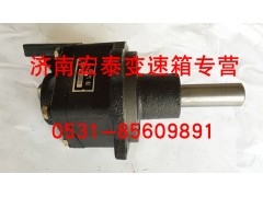 09016,范圍檔氣缸總成,濟(jì)南宏泰變速箱專(zhuān)營(yíng)店