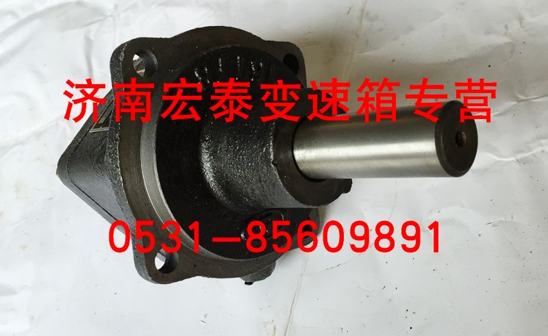 09016,范圍檔氣缸總成,濟(jì)南宏泰變速箱專(zhuān)營(yíng)店