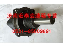 09016,范圍檔氣缸總成,濟(jì)南宏泰變速箱專(zhuān)營(yíng)店