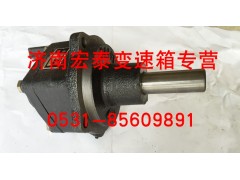 09016,范圍檔氣缸總成,濟(jì)南宏泰變速箱專(zhuān)營(yíng)店