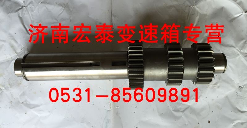 12JS200T-1701048,中間軸,濟(jì)南宏泰變速箱專(zhuān)營(yíng)店