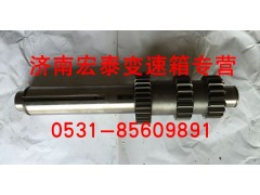12JS200T-1701048,中間軸,濟(jì)南宏泰變速箱專(zhuān)營(yíng)店