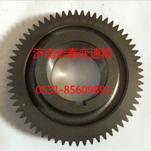 JS150T1701051B,中間軸三檔齒輪,濟(jì)南宏泰變速箱專營店