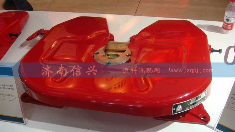 WG9120935000,輕型50鞍座總成(國標(biāo)165MM)（A6050）,濟南信興汽車配件貿(mào)易有限公司