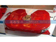WG9120935000,輕型50鞍座總成(國標(biāo)165MM)（A6050）,濟南信興汽車配件貿(mào)易有限公司