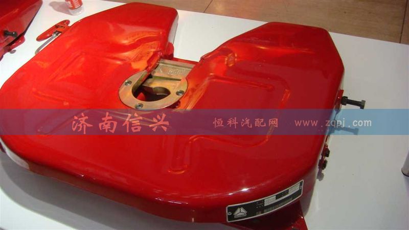 WG9120939000,輕型90鞍座總成(國(guó)標(biāo)165MM)（A6090）,濟(jì)南信興汽車(chē)配件貿(mào)易有限公司