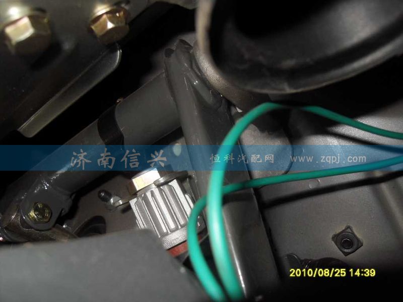 WG9140710003,感應開關,濟南信興汽車配件貿(mào)易有限公司