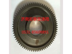JS150TA-1701051B,中間軸一檔齒輪,濟(jì)南宏泰變速箱專營(yíng)店