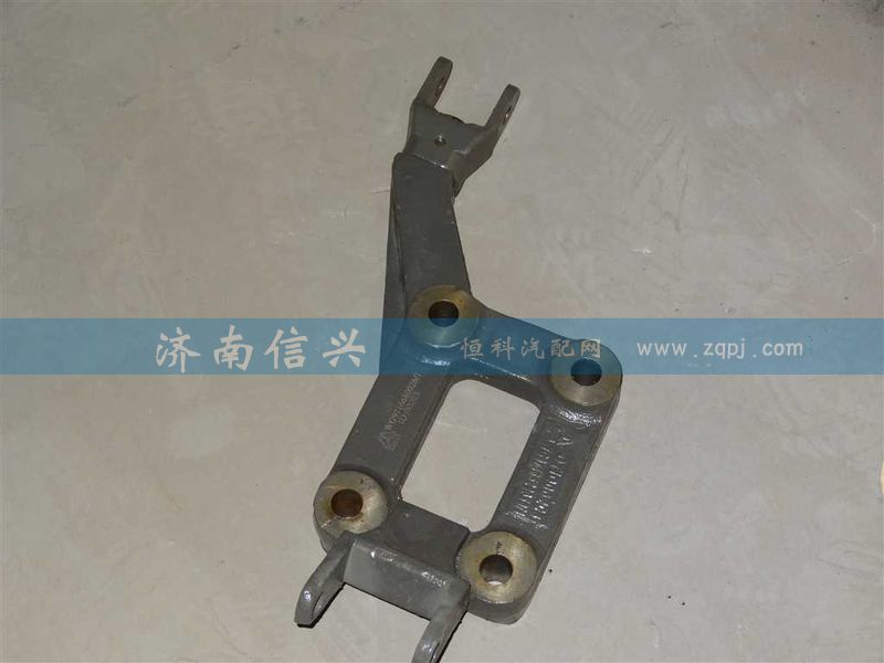 WG9716680026,減震器左下支架分裝總成,濟南信興汽車配件貿(mào)易有限公司