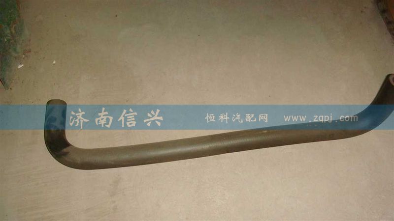 WG9731470097,成型軟管,濟南信興汽車配件貿(mào)易有限公司