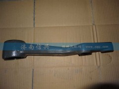 WG9731470142,過渡擺臂總成,濟(jì)南信興汽車配件貿(mào)易有限公司