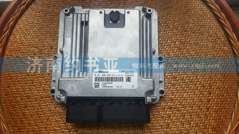 202V25803-7915,EDC-控制單元(MC11、MC07),濟(jì)南約書亞汽車配件有限公司（原華魯信業(yè)）