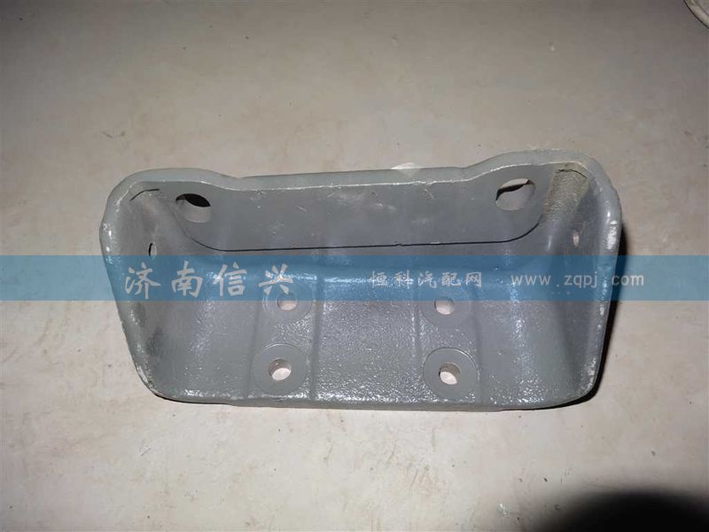 WG9731590083,左、右支架,濟(jì)南信興汽車配件貿(mào)易有限公司