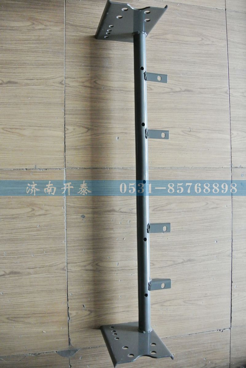 WG9325930260,D7B保險(xiǎn)杠踏板支承000000,濟(jì)南開(kāi)泰工貿(mào)有限公司