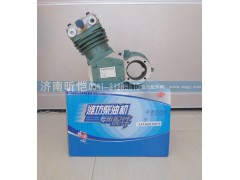 ,濰坊柴油機(jī)專用配件車用空壓機(jī)總成,濟(jì)南昕愷汽車配件有限公司（濟(jì)南宏偉泵業(yè)）