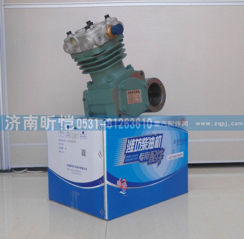 ,濰坊柴油機(jī)專用配件車用空壓機(jī)總成,濟(jì)南昕愷汽車配件有限公司（濟(jì)南宏偉泵業(yè)）
