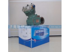 ,濰坊柴油機(jī)專用配件車用空壓機(jī)總成,濟(jì)南昕愷汽車配件有限公司（濟(jì)南宏偉泵業(yè)）