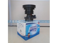 ,濰坊柴油機專用配件水泵總成,濟南昕愷汽車配件有限公司（濟南宏偉泵業(yè)）