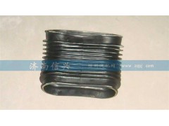 WG9925190004,進氣膠管,濟南信興汽車配件貿易有限公司